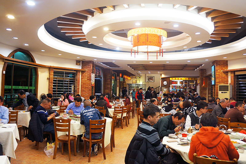 饭店1