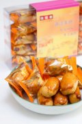 陈皮饼 (3)