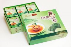 鲍鱼粽（礼盒装）