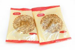 百子千孙