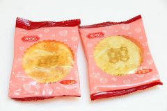 老婆饼