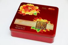月饼 (1)