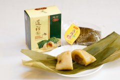 叉烧粽