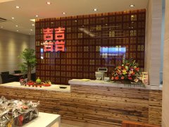 佳佳美手信店7