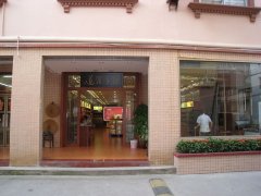 佳佳美手信店8