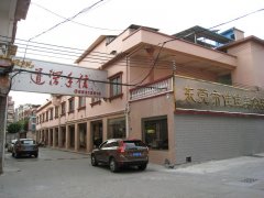 生产车间6