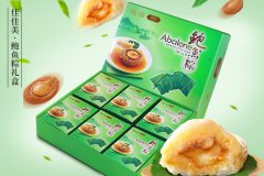 鲍鱼粽礼盒