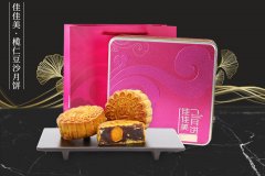 榄仁豆沙月饼